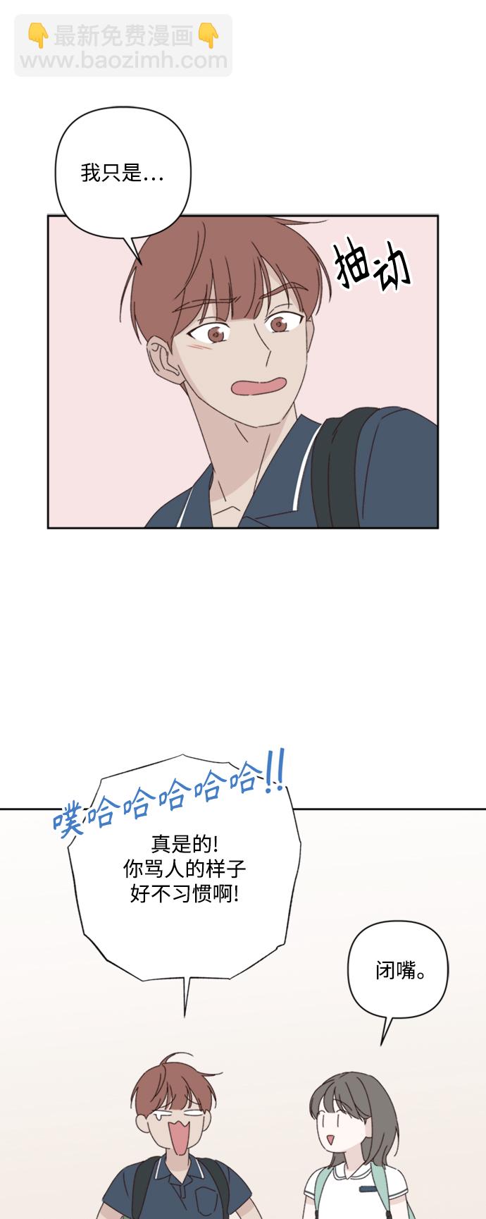 第15话66