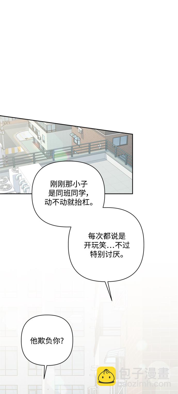 第15话69