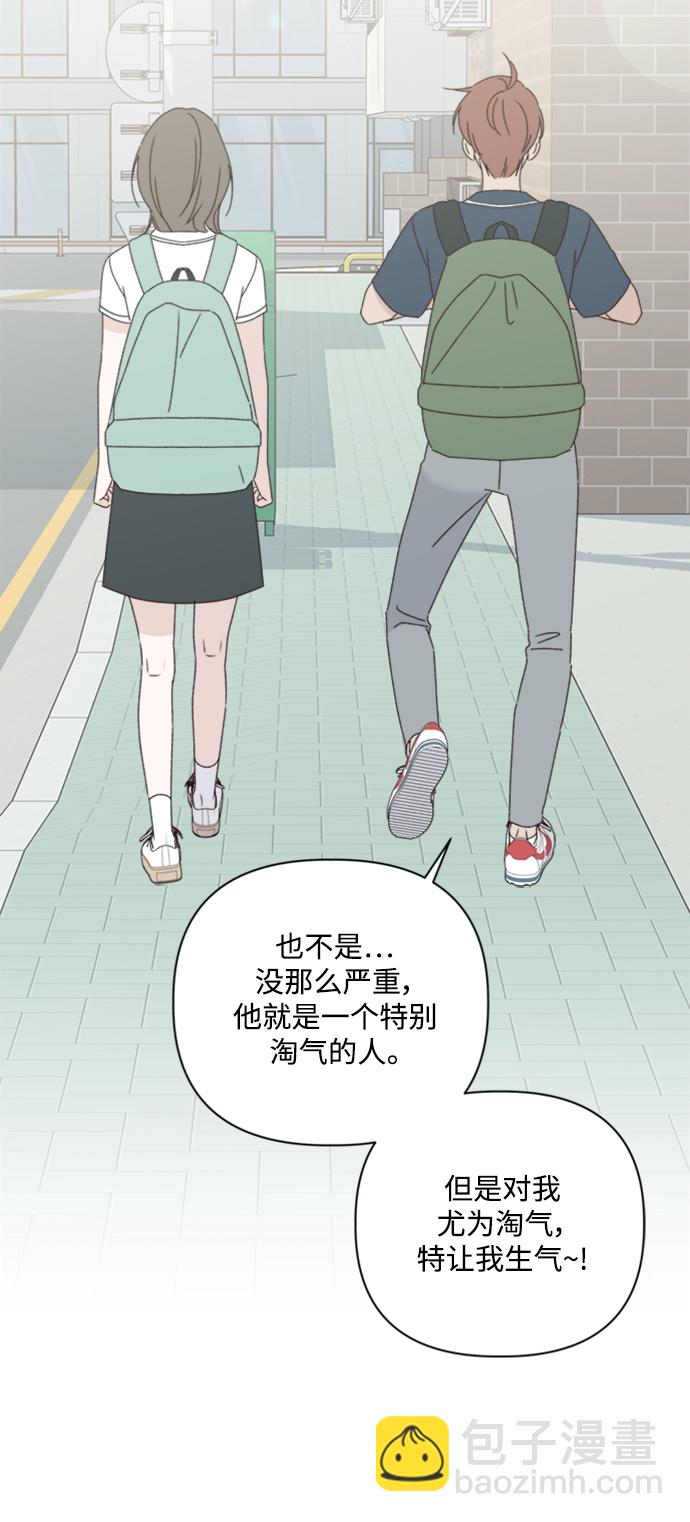 第15话70