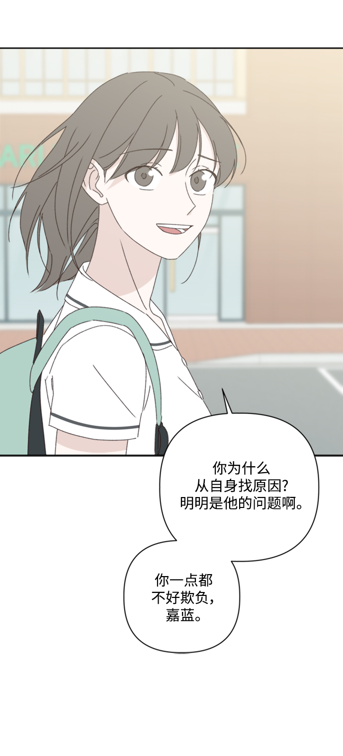 第15话72