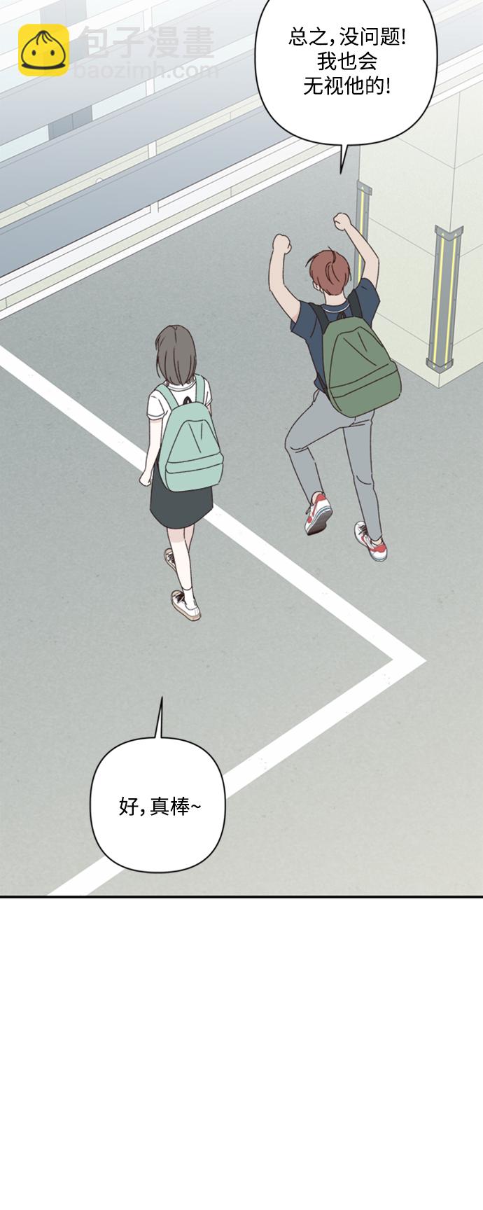 第15话75