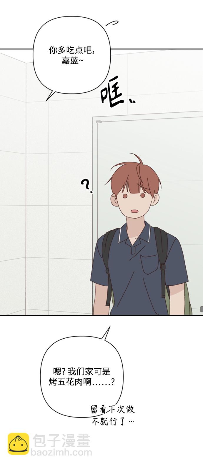 第15话79