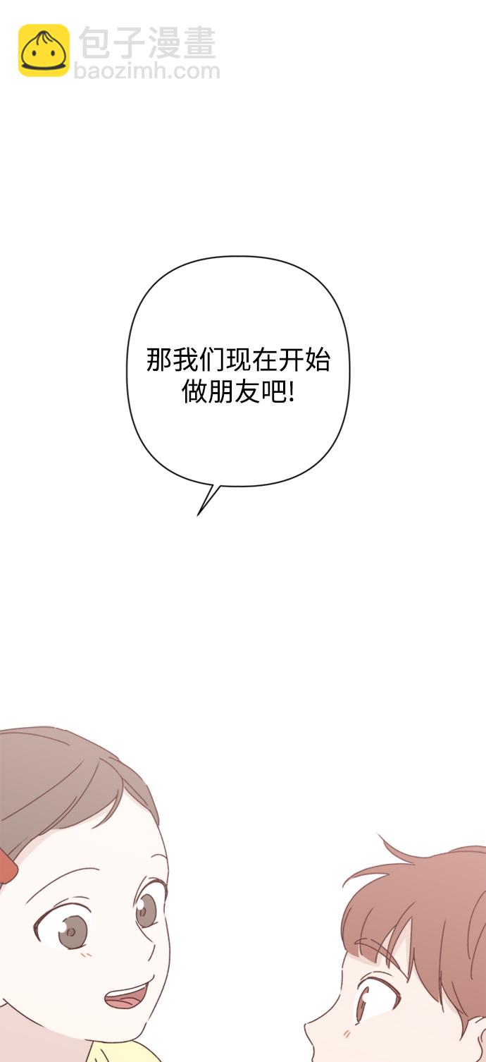 第15话8