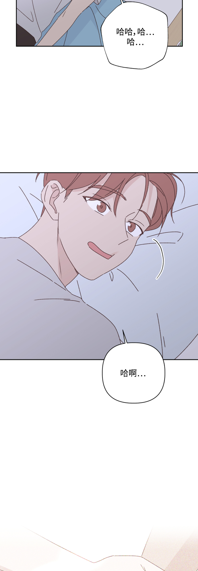 第15话84