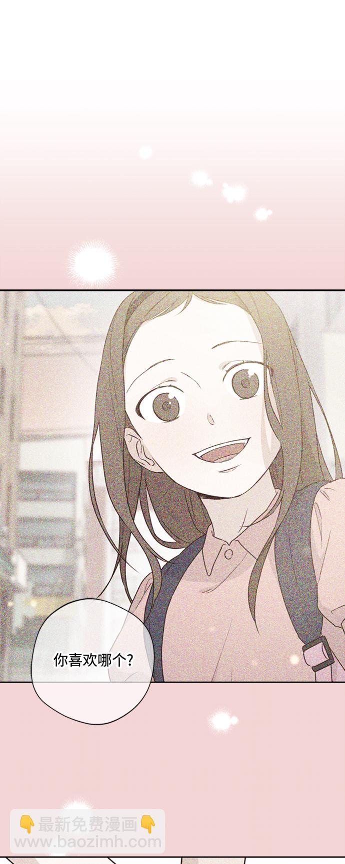 第15话86
