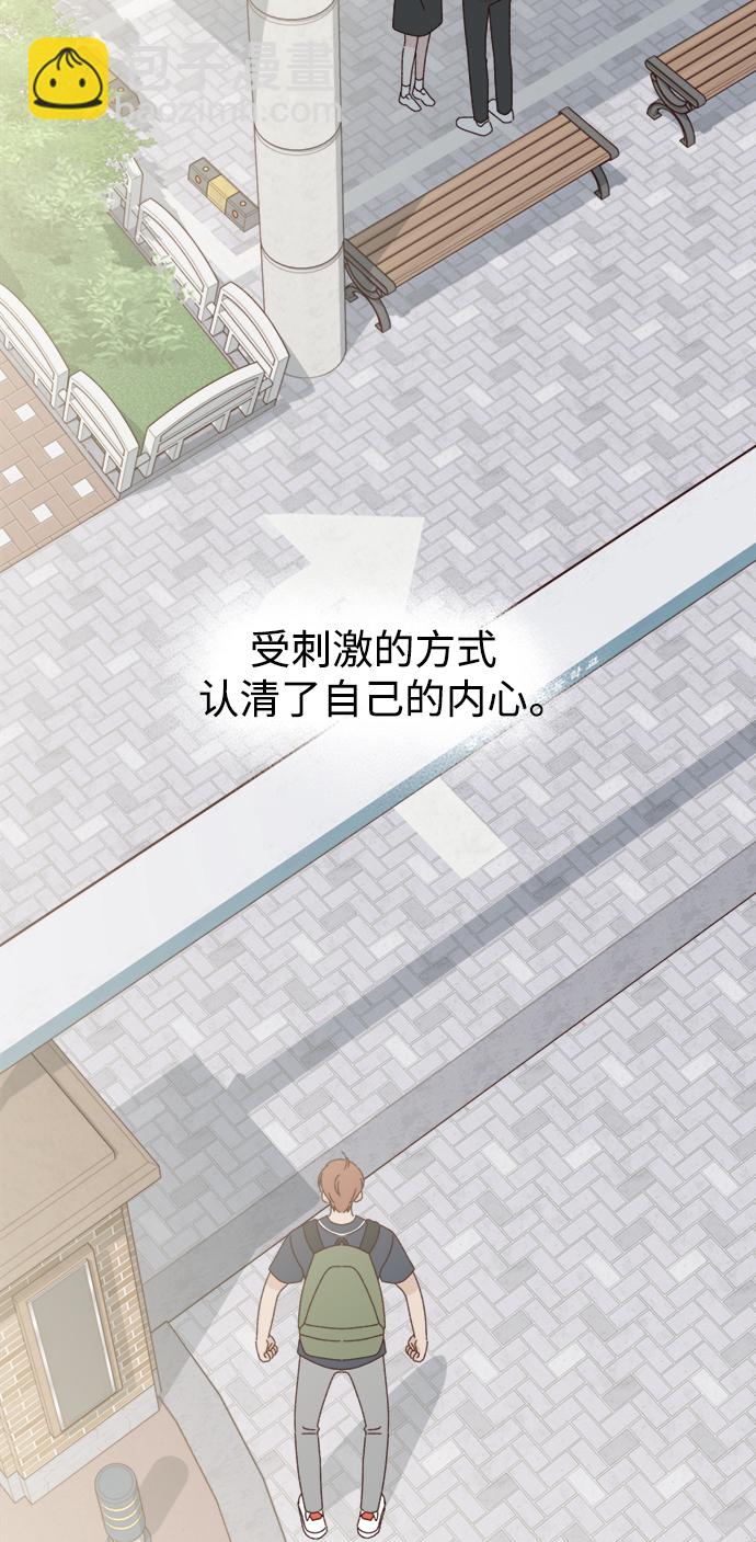 第15话93