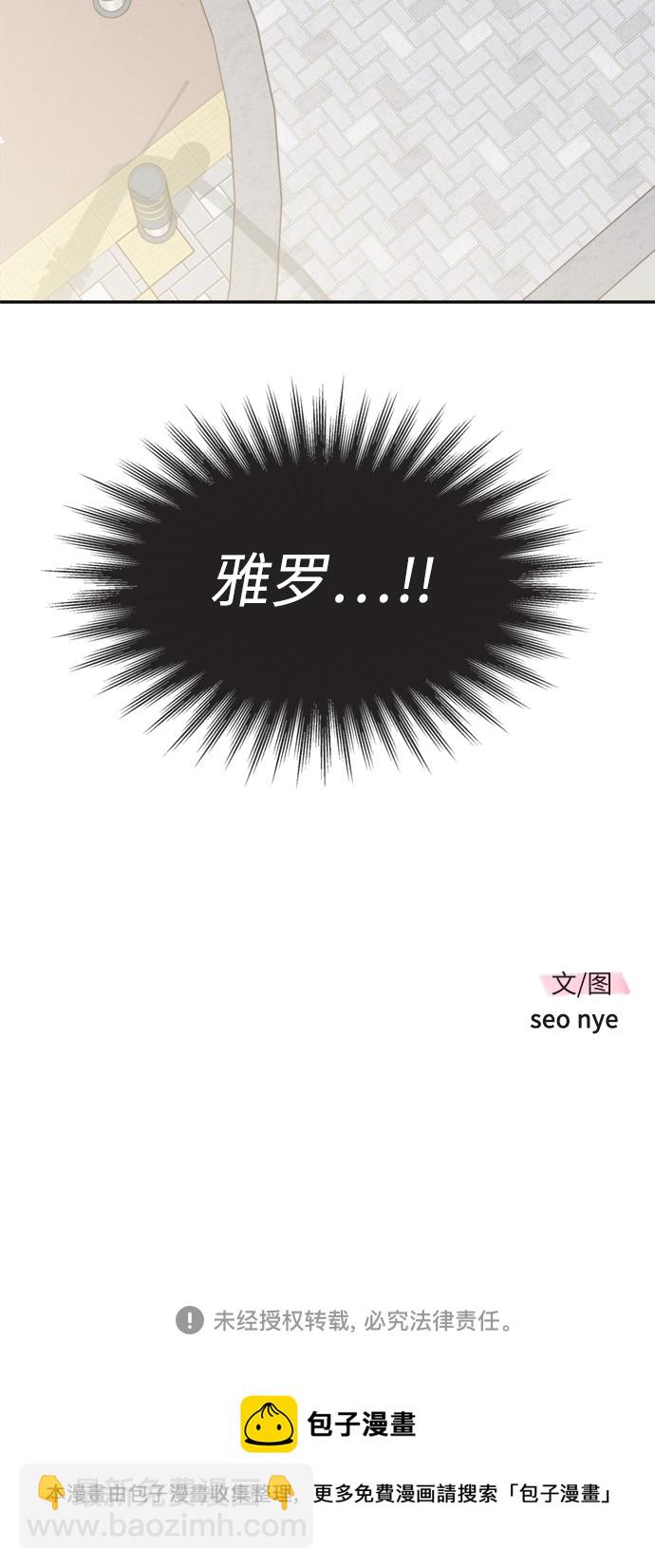 第15话94