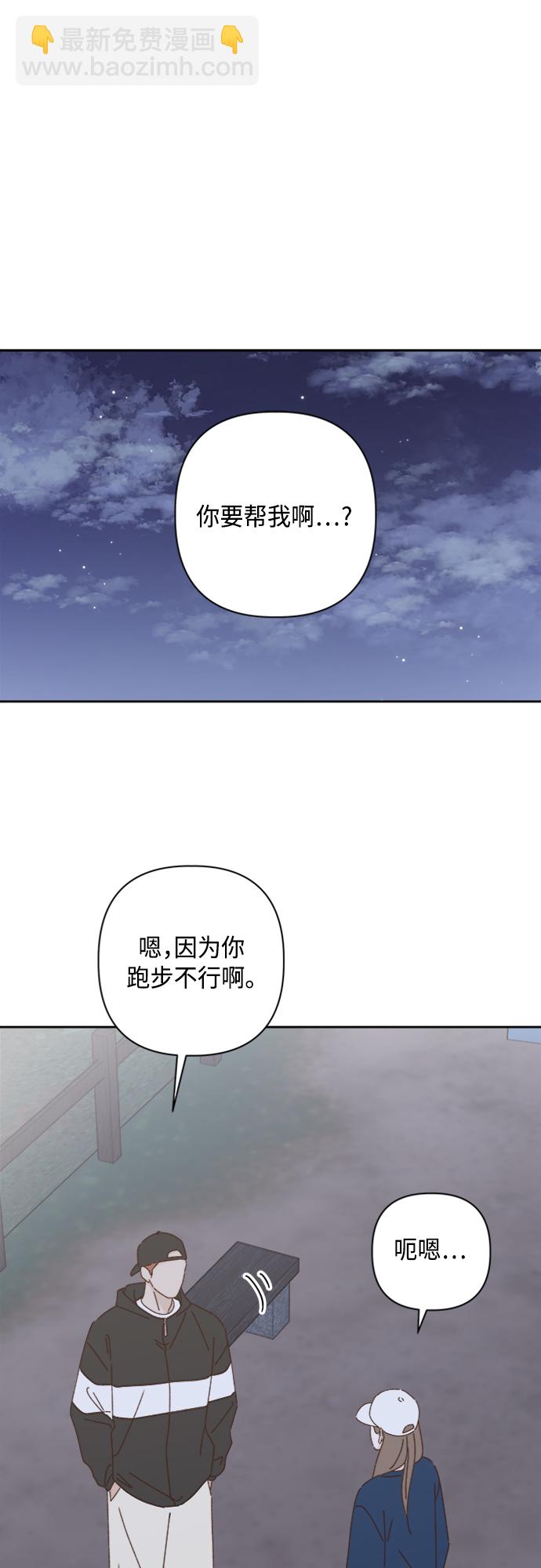第20话1