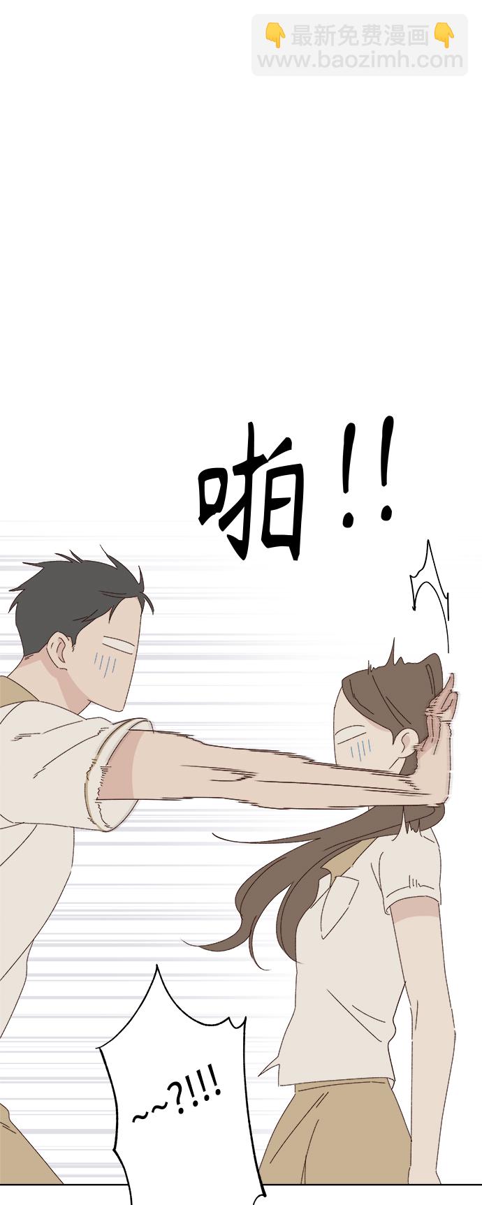第29话14