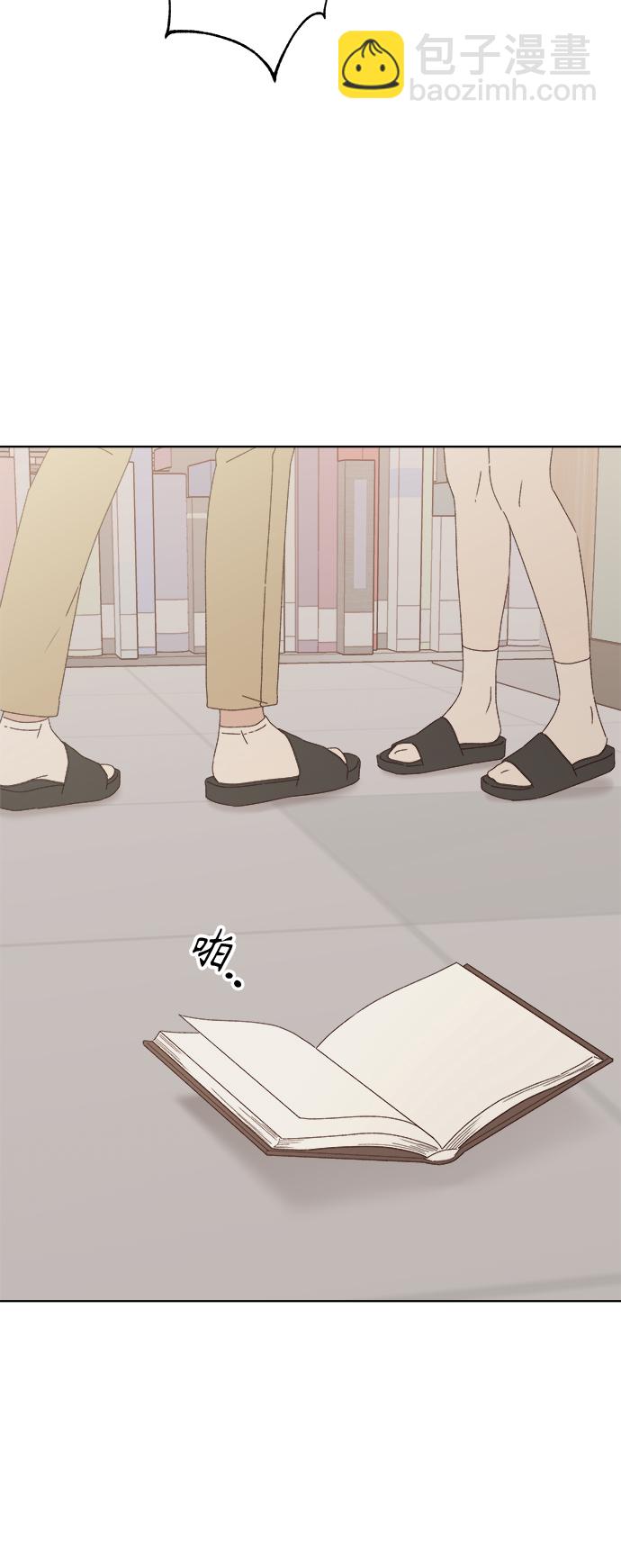 第29话15