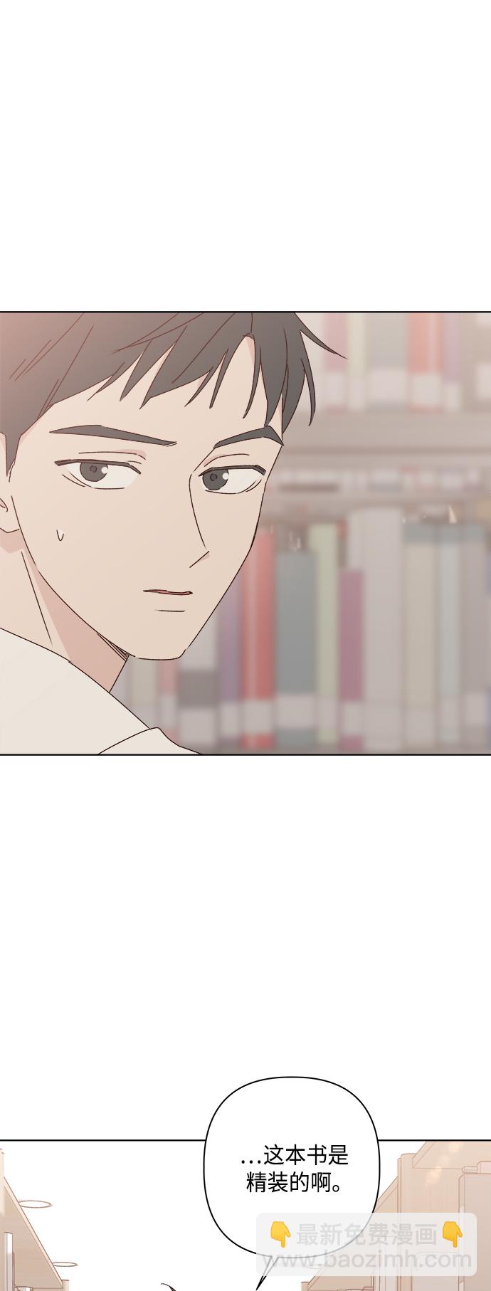 第29话18