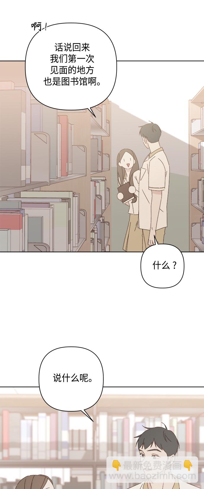 第29话25