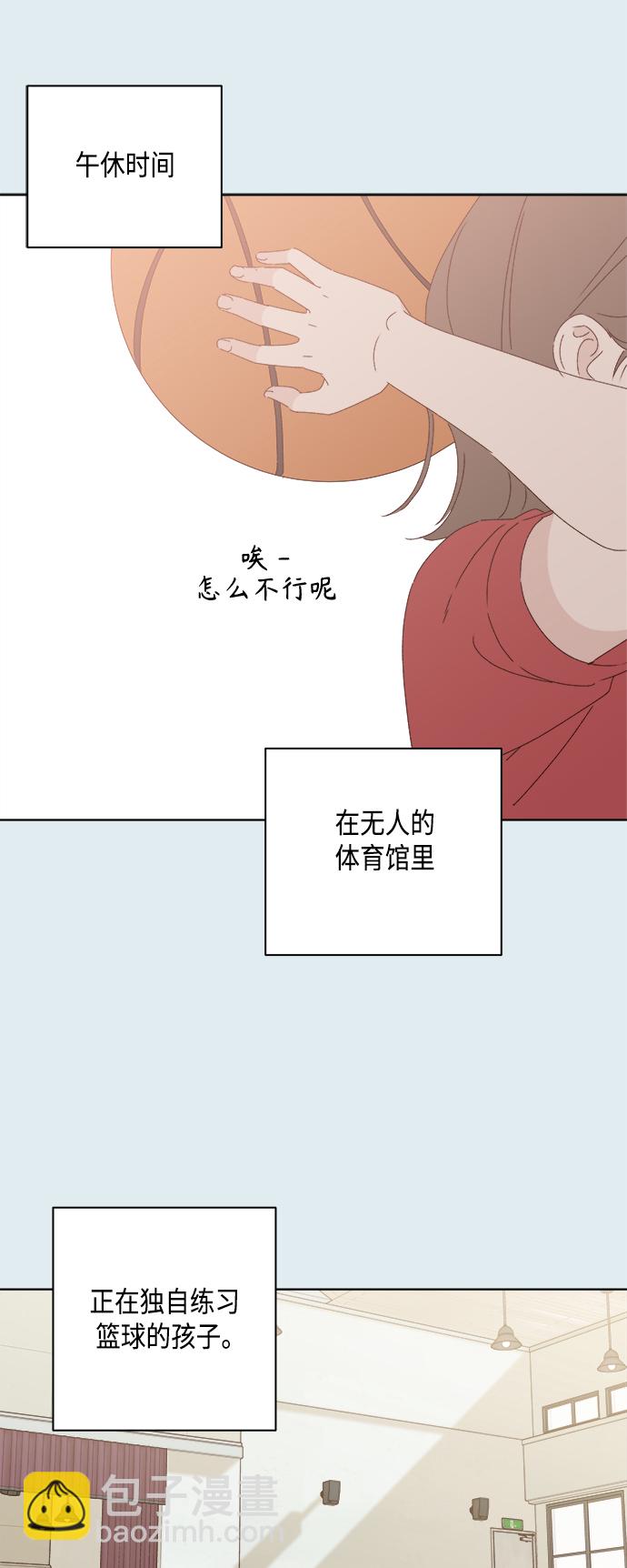 第29话37