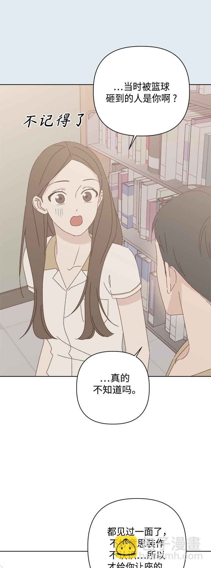 第29话41