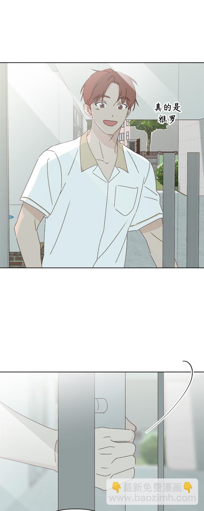 第29话69