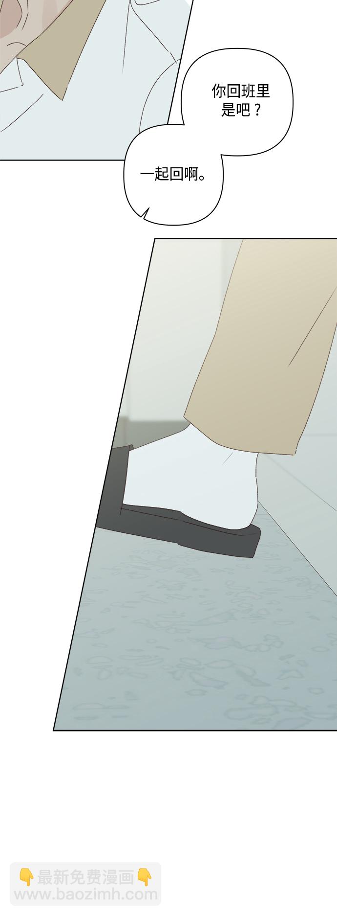 第29话75