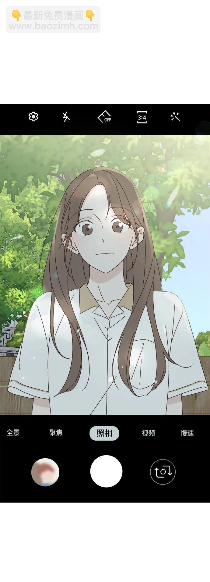 第37话11