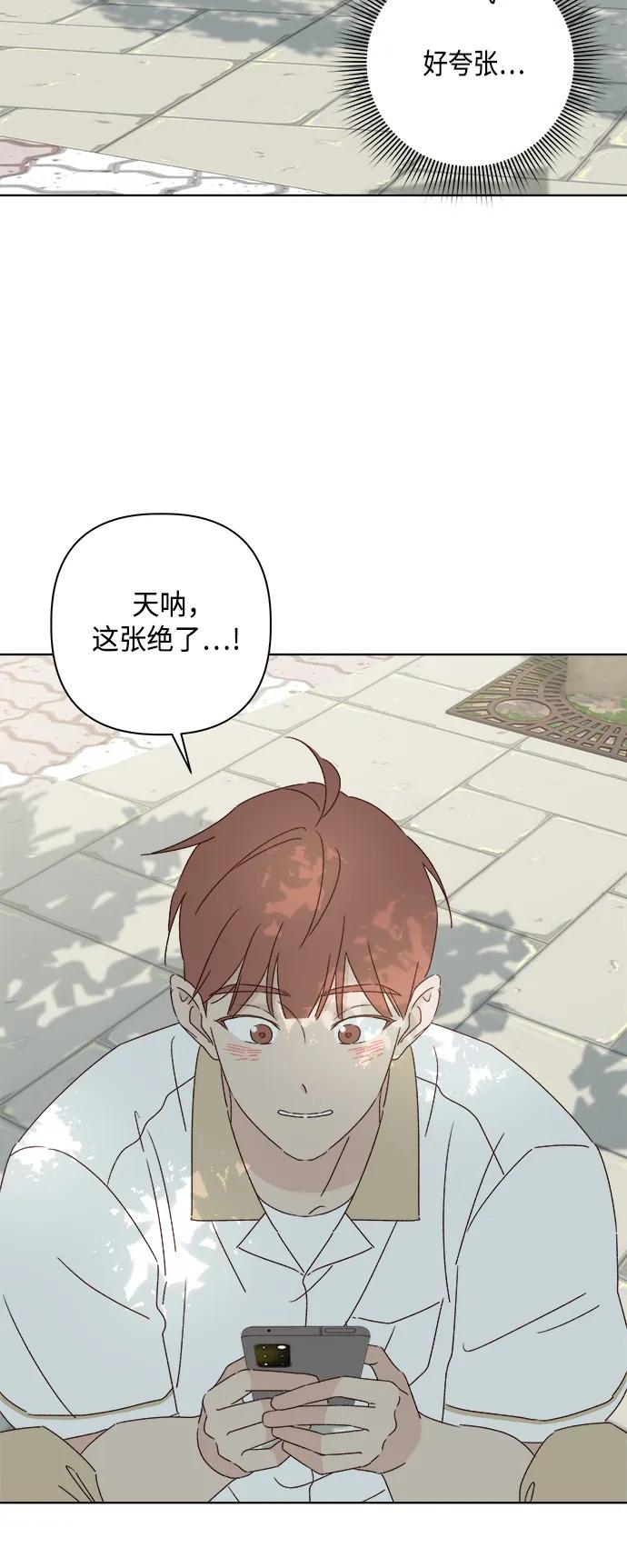 第37话13