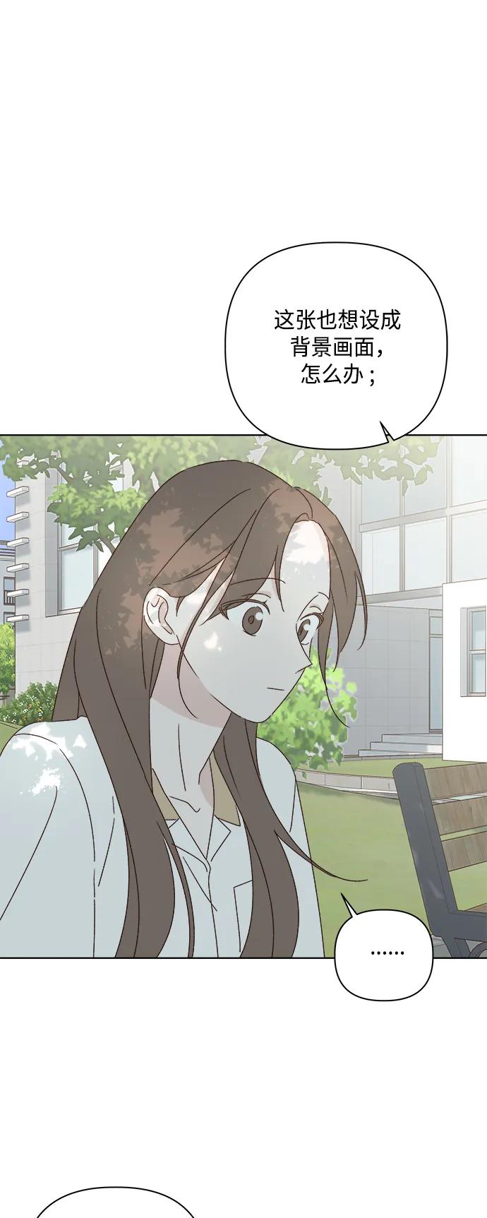 第37话14