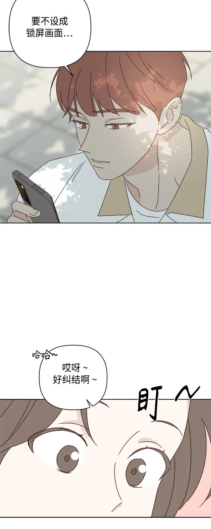 第37话15