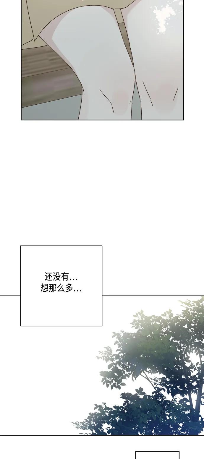 第37话18