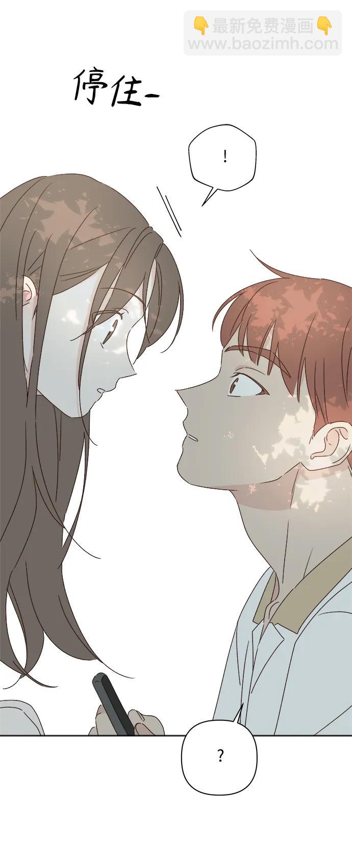 第37话20