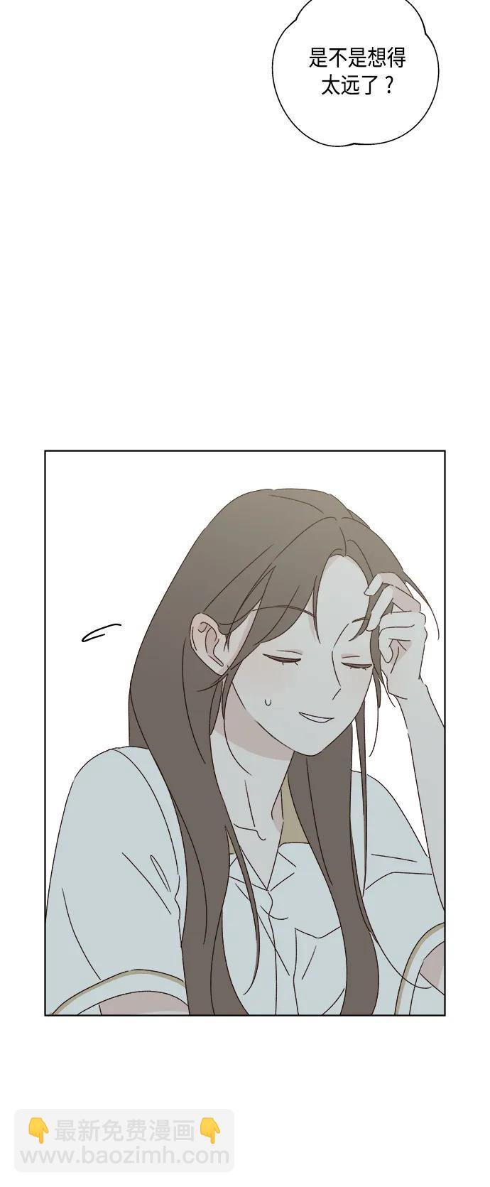 第37话23