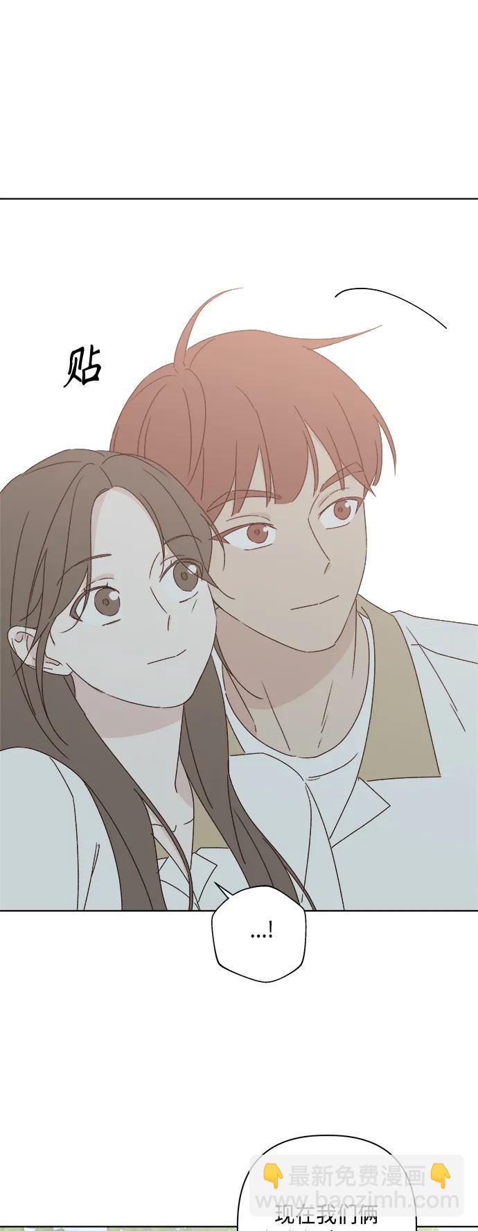 第37话24