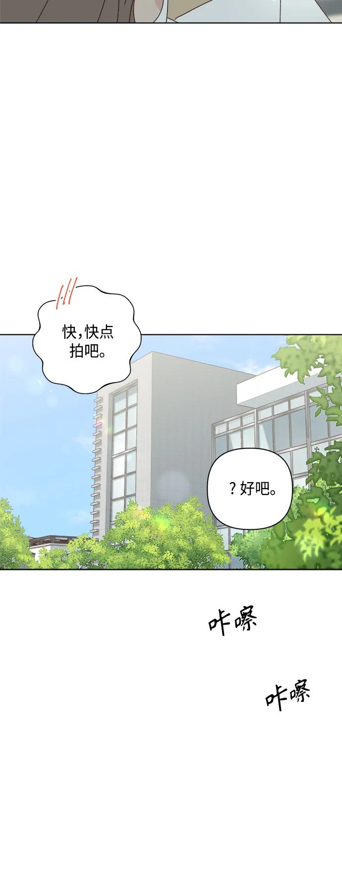 第37话27