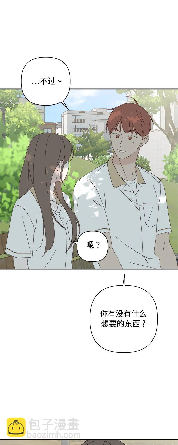 第37话28