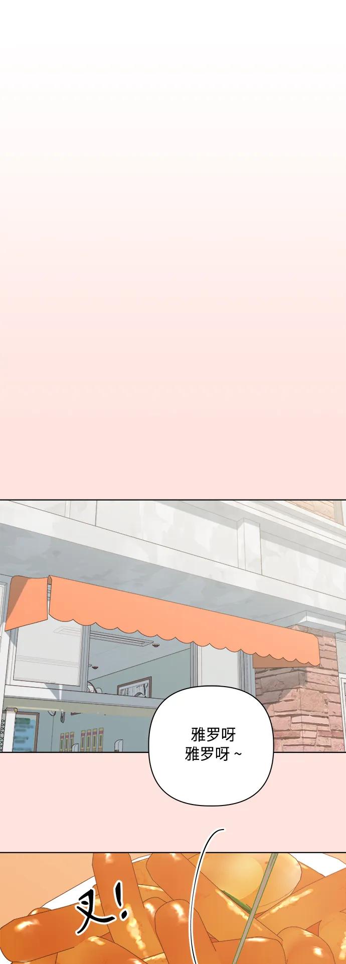 第37话34