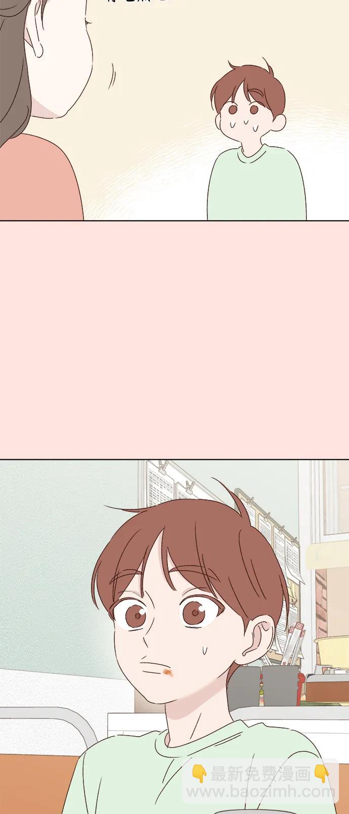 第37话39