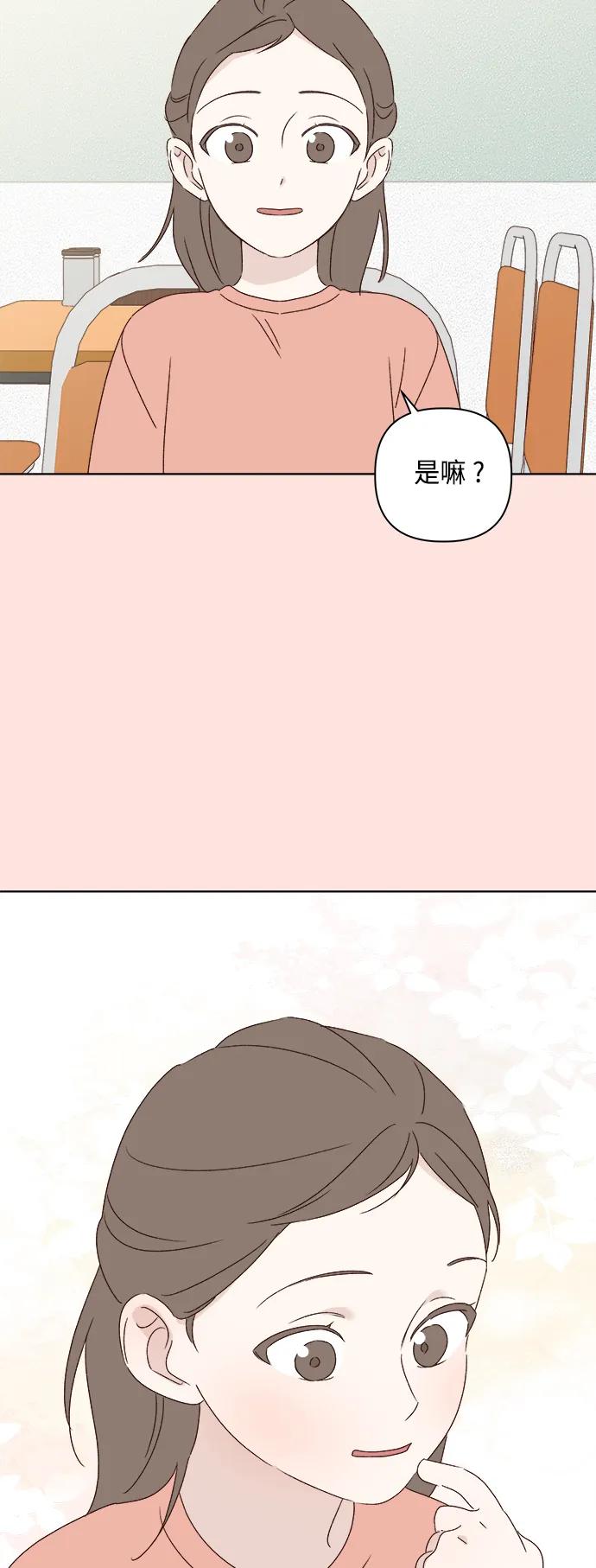 第37话59