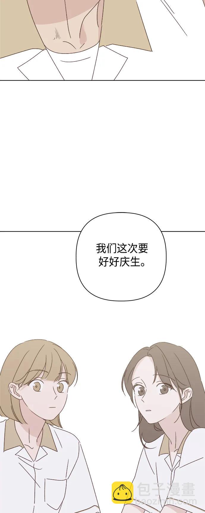 第37话62