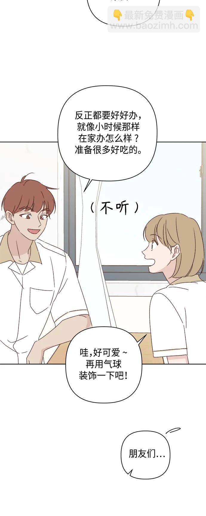 第37话64