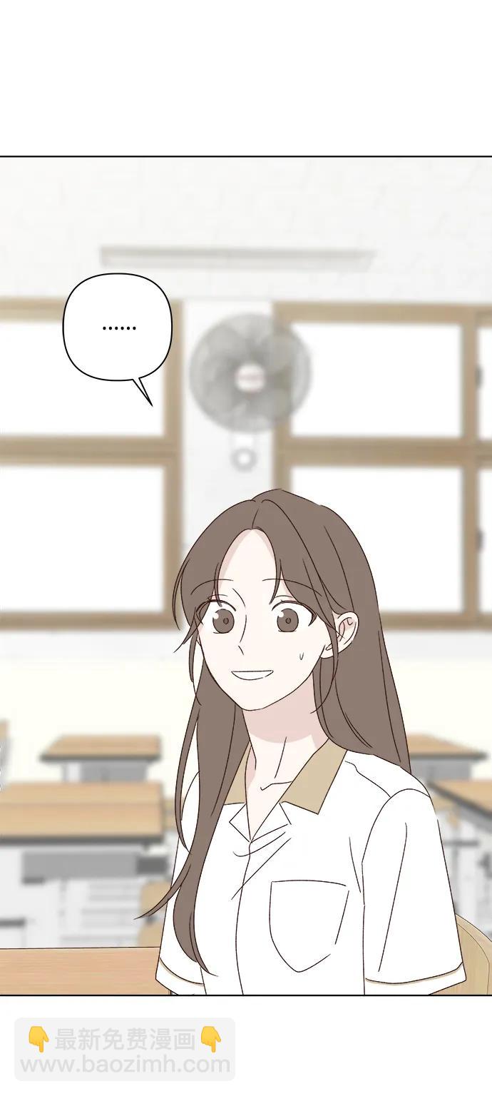 第37话66