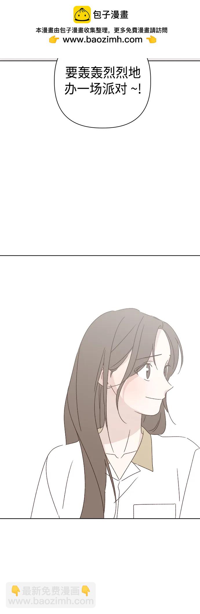 第37话71