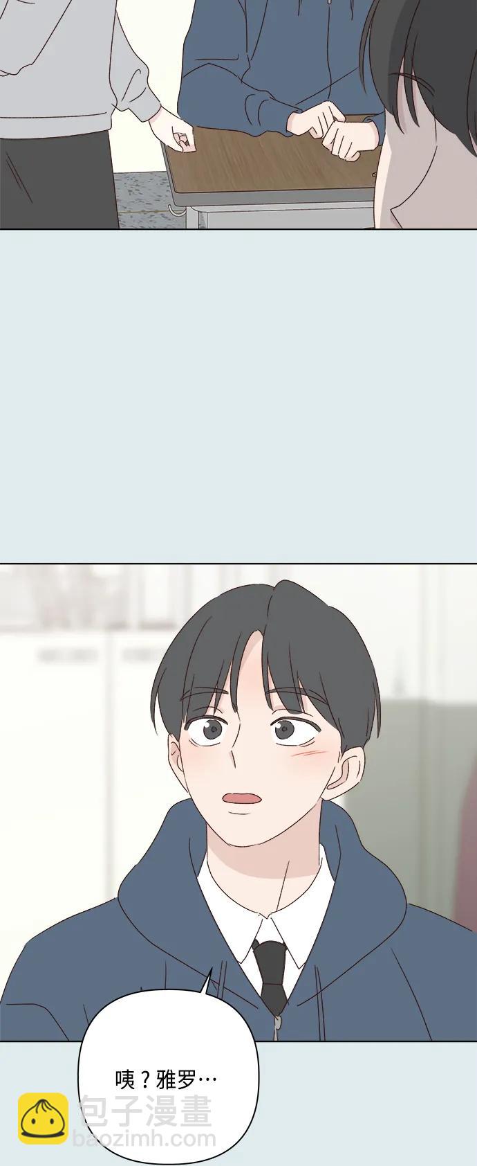 第43话19