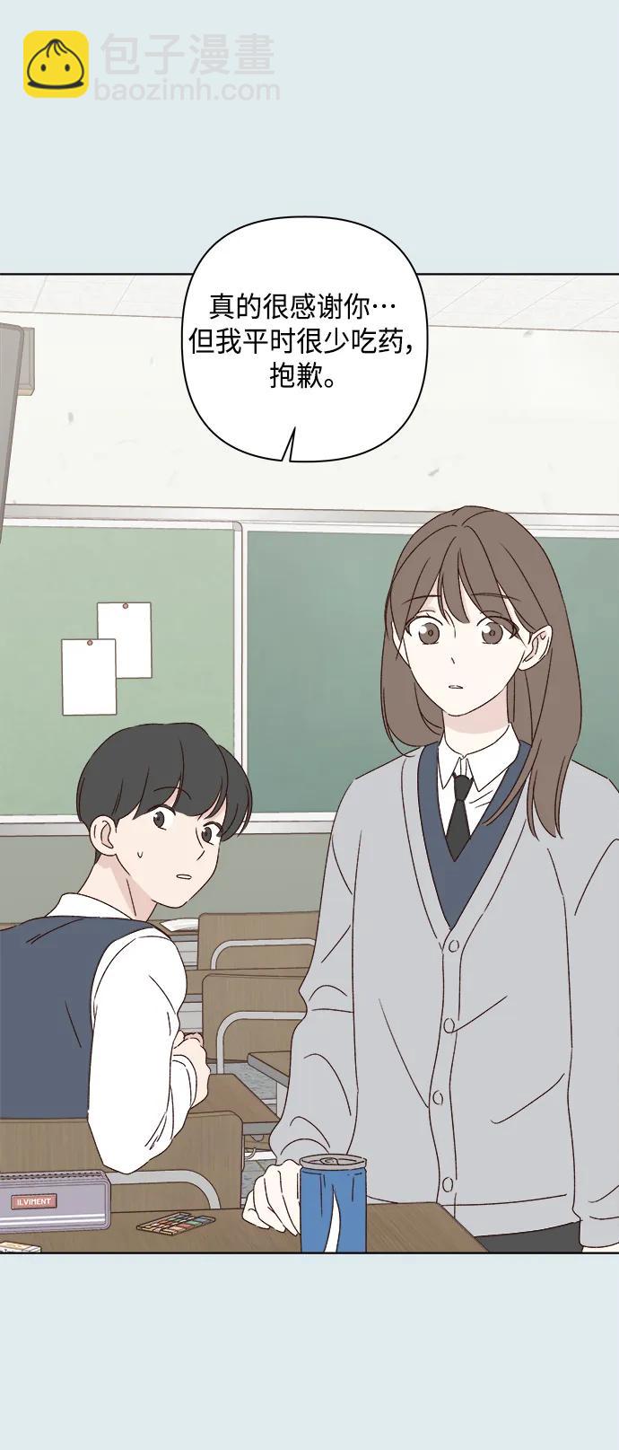 第43话25
