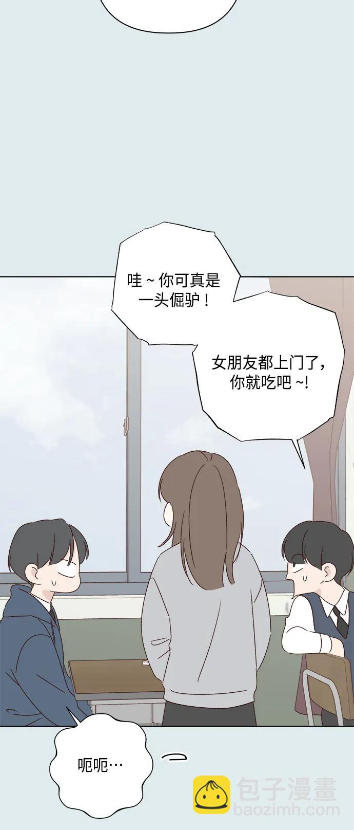 第43话27