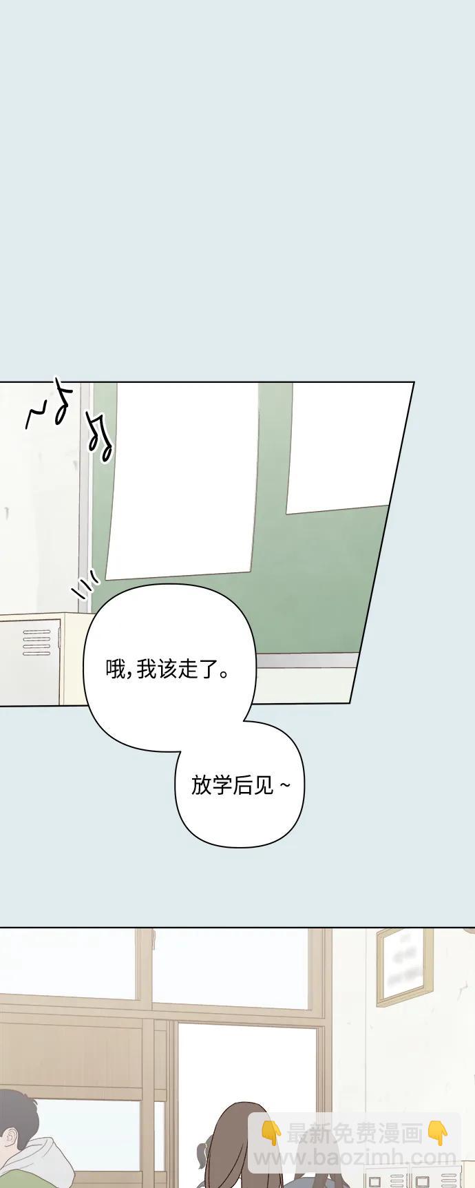 第43话34