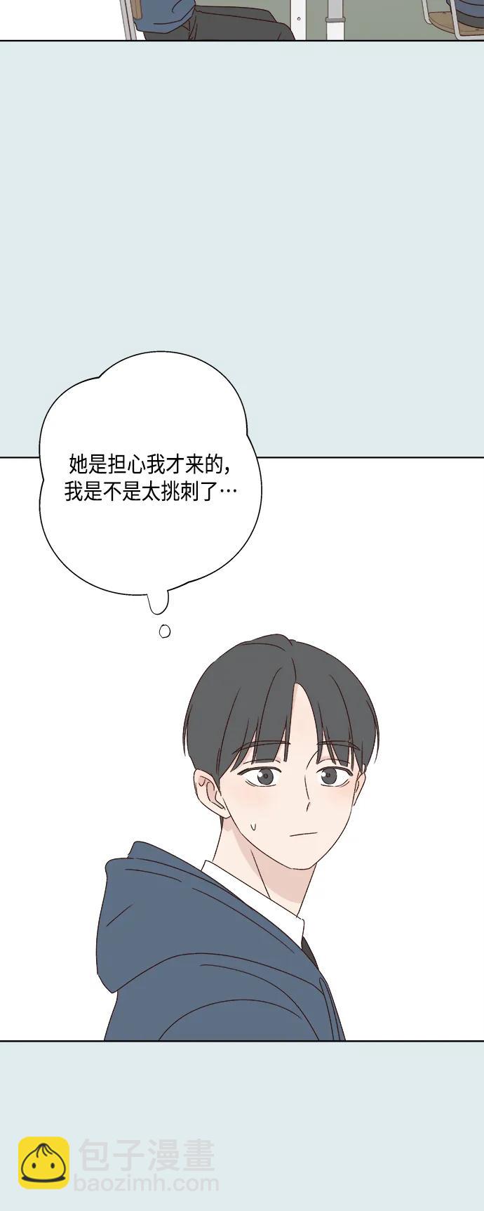 第43话36
