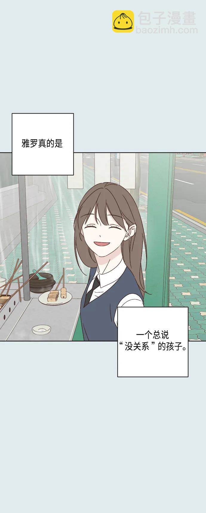 第43话38