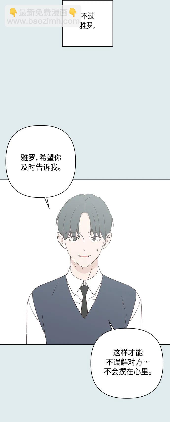 第43话40