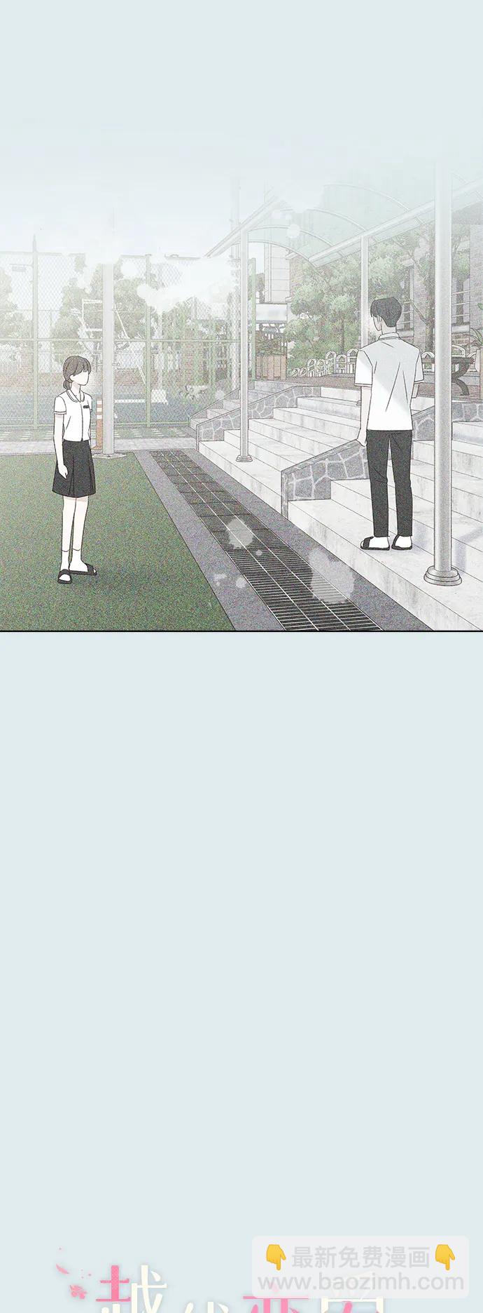 第43话42
