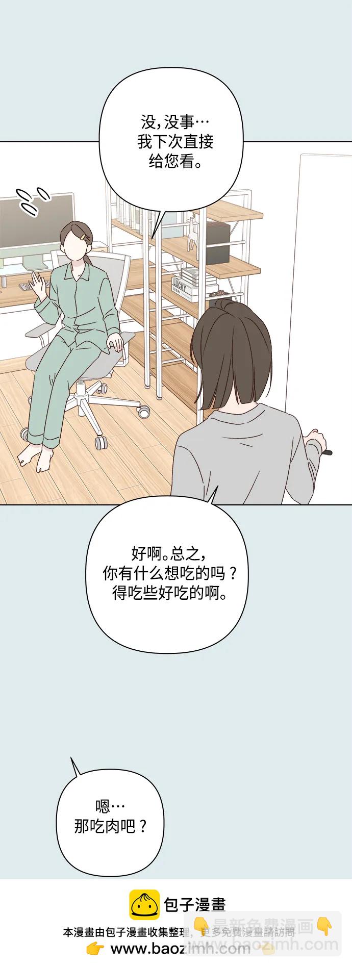 第43话53