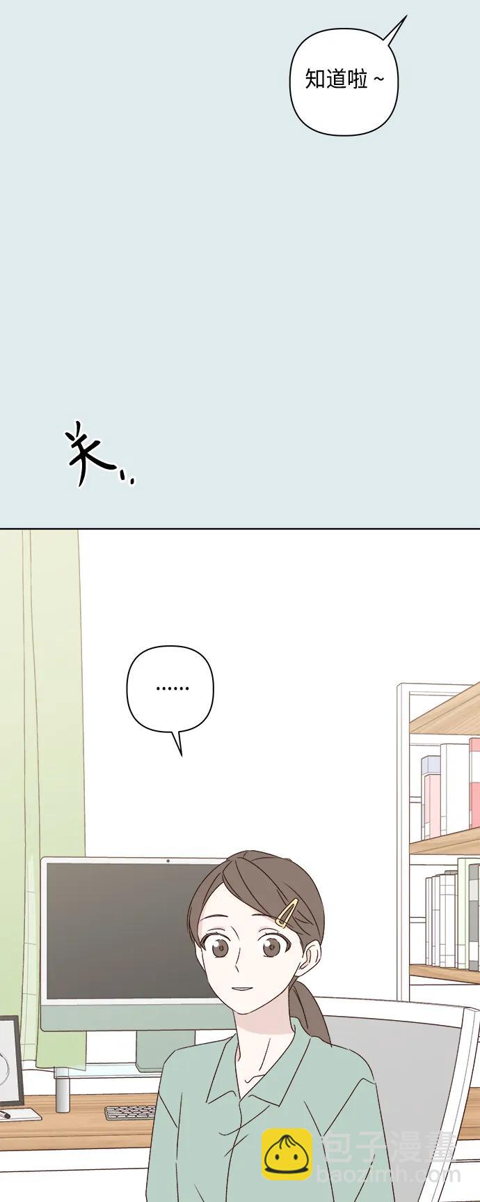 第43话54