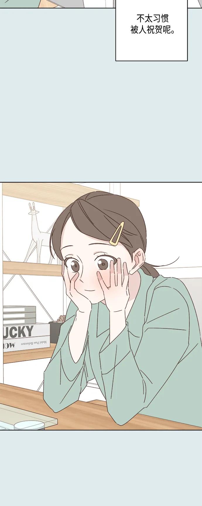 第43话56