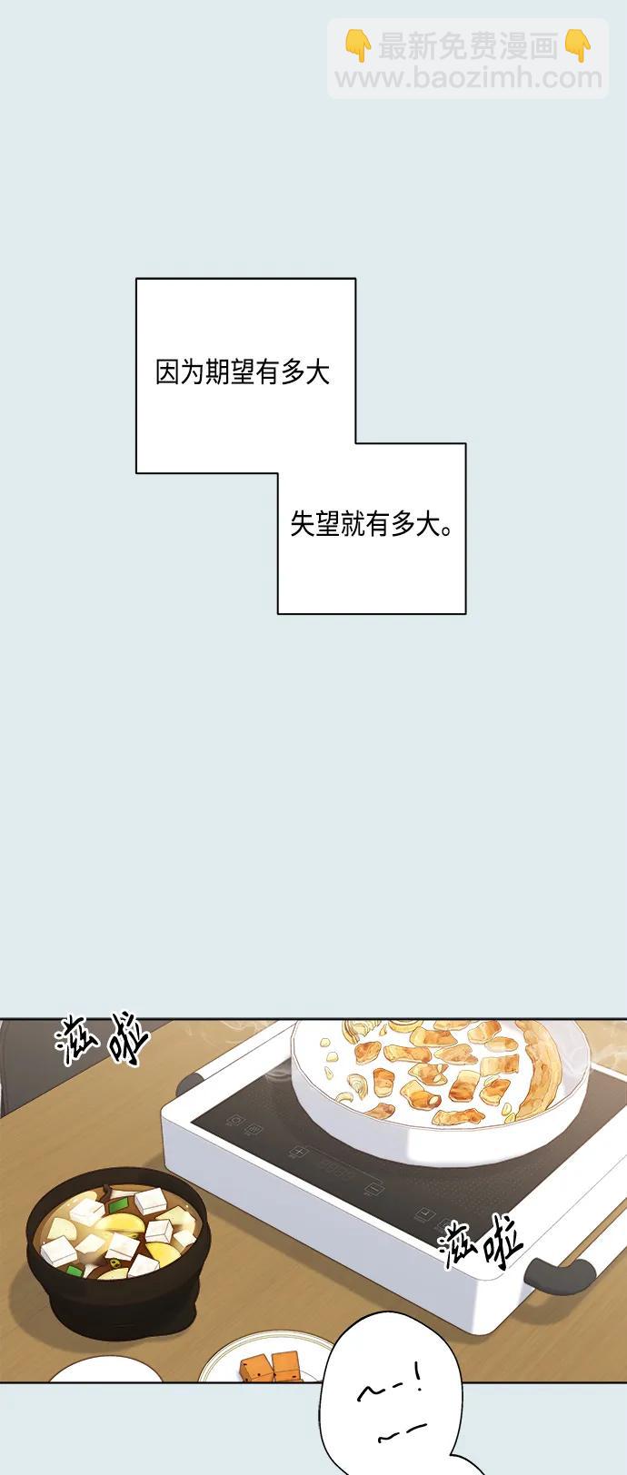 第43话57