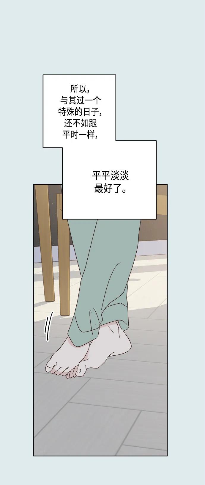 第43话61